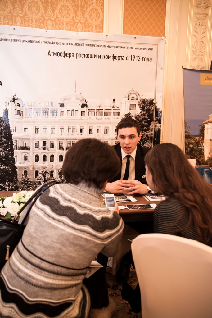 HONEYMOON FEST/WORKSHOP 2013