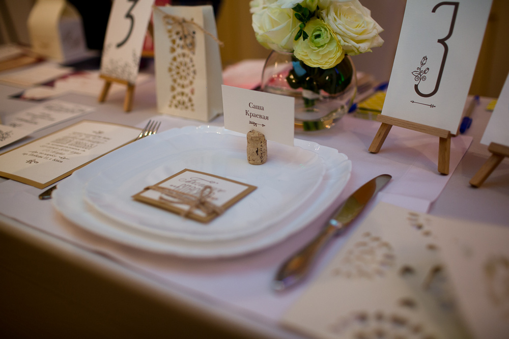HONEYMOON FEST/WORKSHOP 2015 (23.03.2015)