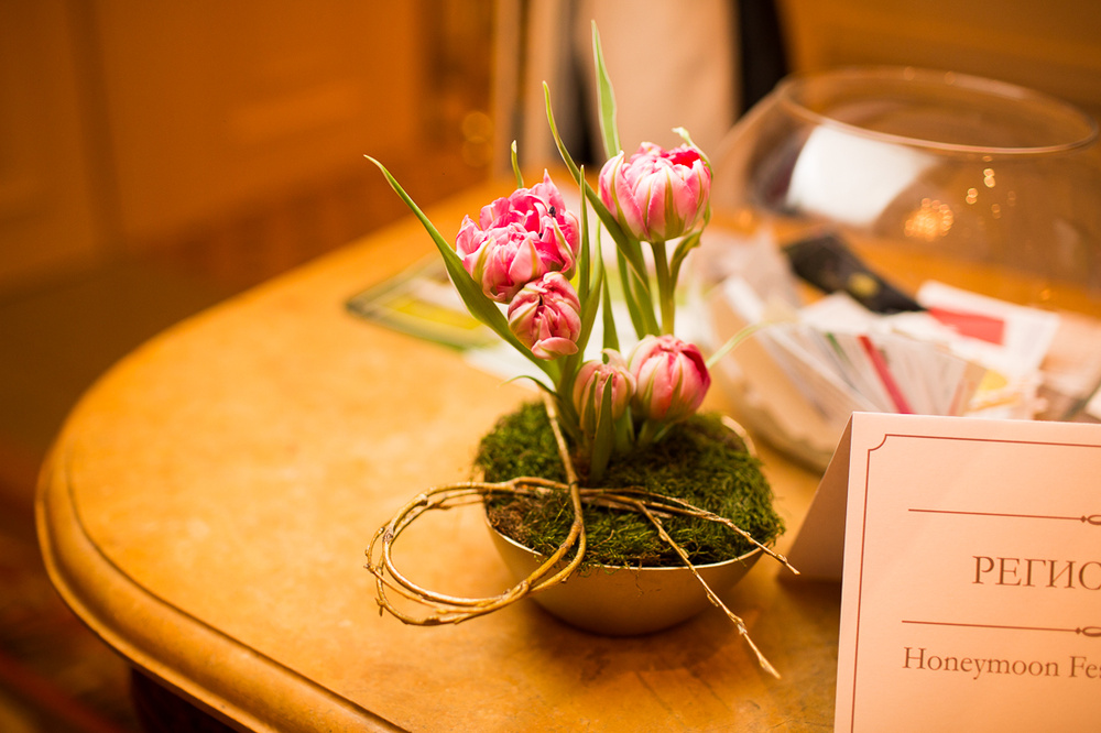 HONEYMOON FEST/WORKSHOP 2015 (23.03.2015)