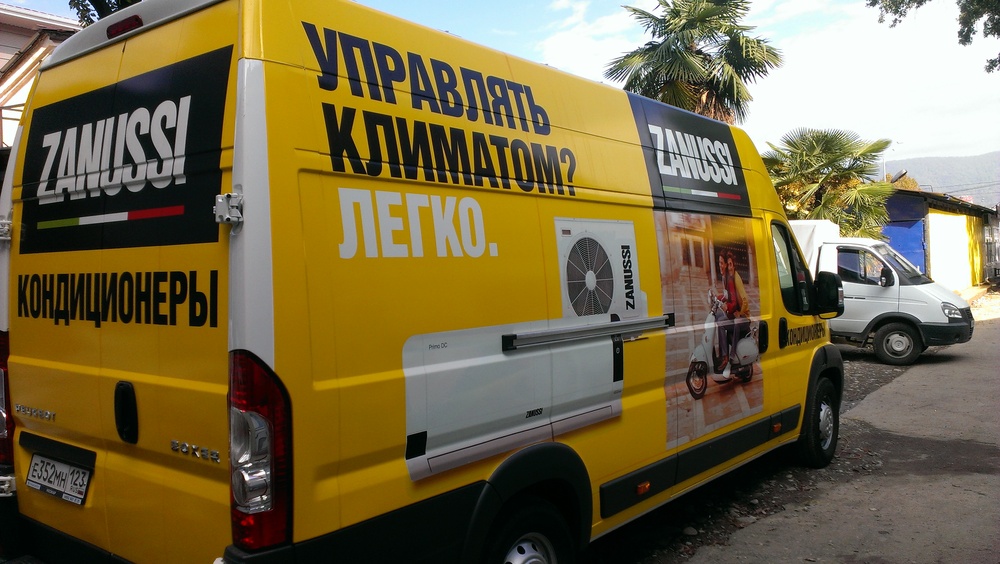 Реклама на транспорте: оклейка авто пленкой, реклама на автомобиле ...