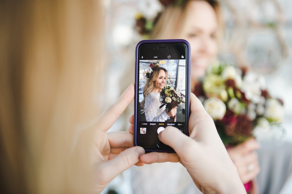 НАСТЯ + ЛЕША