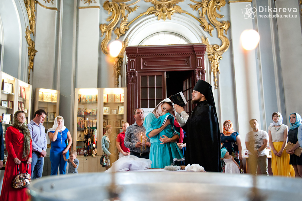 КРЕЩЕНИЕ ИВАНКИ