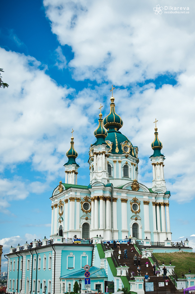 КРЕЩЕНИЕ ИВАНКИ