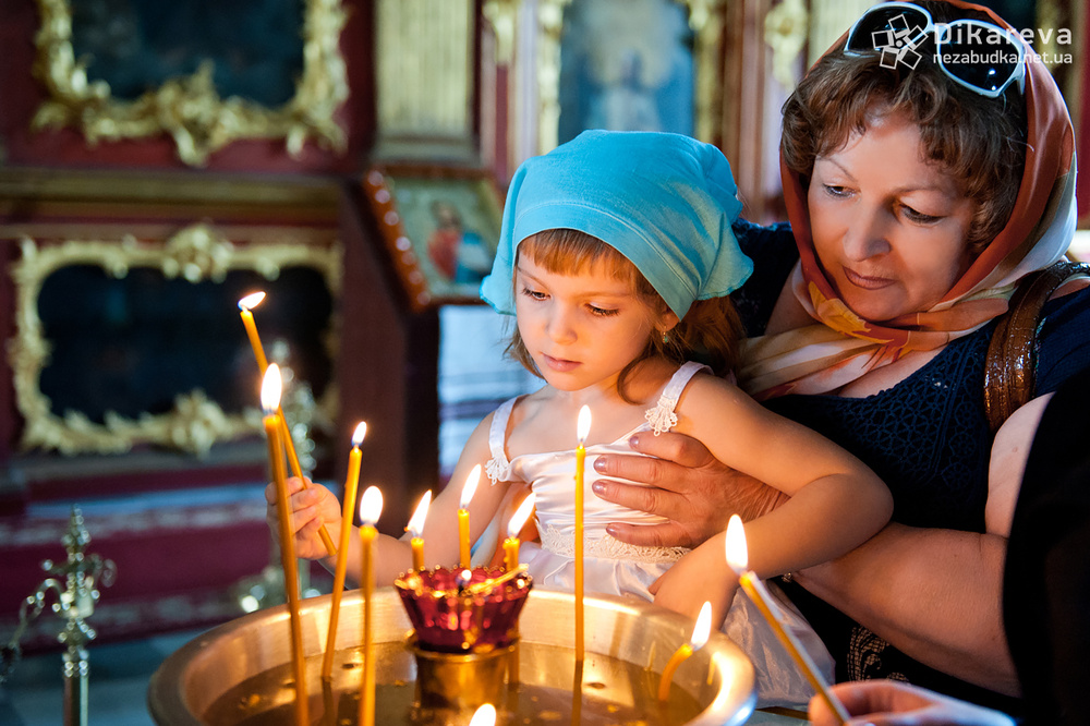 КРЕЩЕНИЕ ИВАНКИ