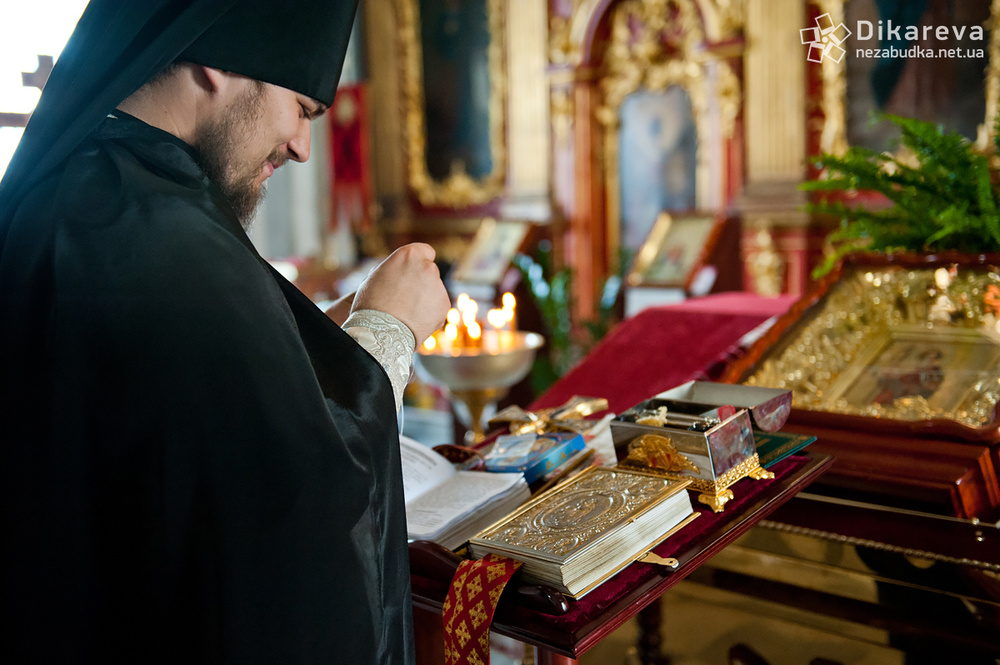 КРЕЩЕНИЕ ИВАНКИ