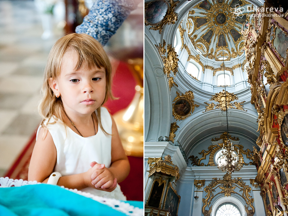 КРЕЩЕНИЕ ИВАНКИ