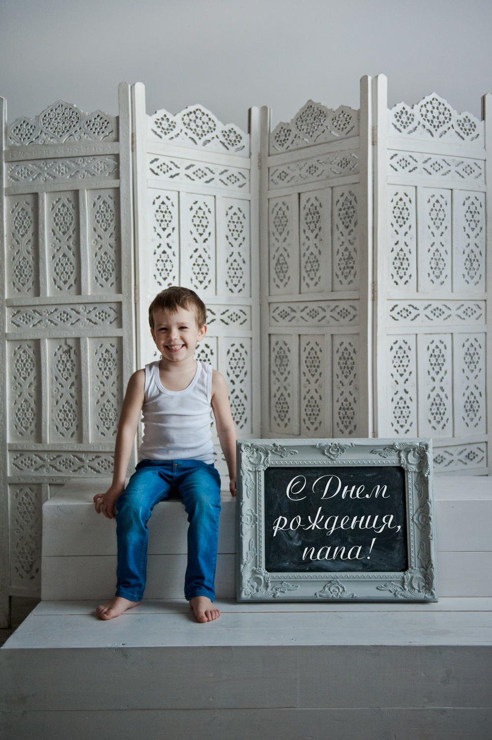 КАТЯ И САША