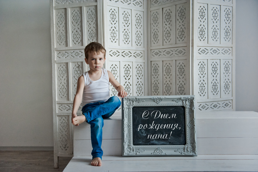 КАТЯ И САША