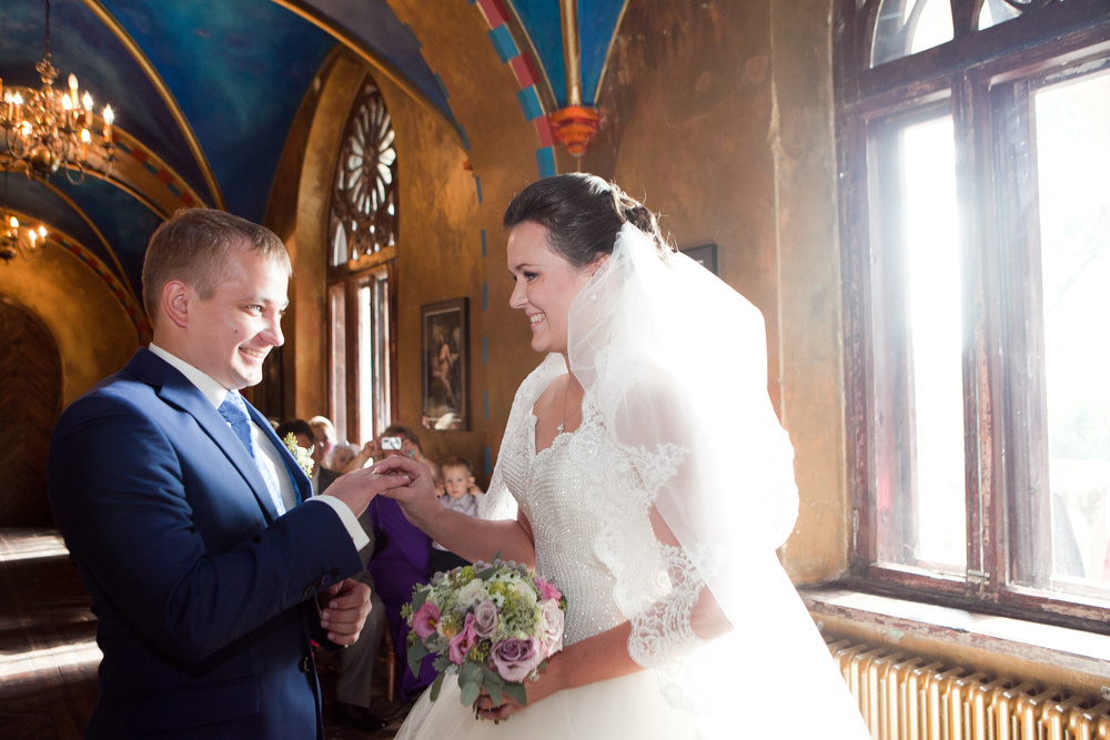 Regina + Maksim