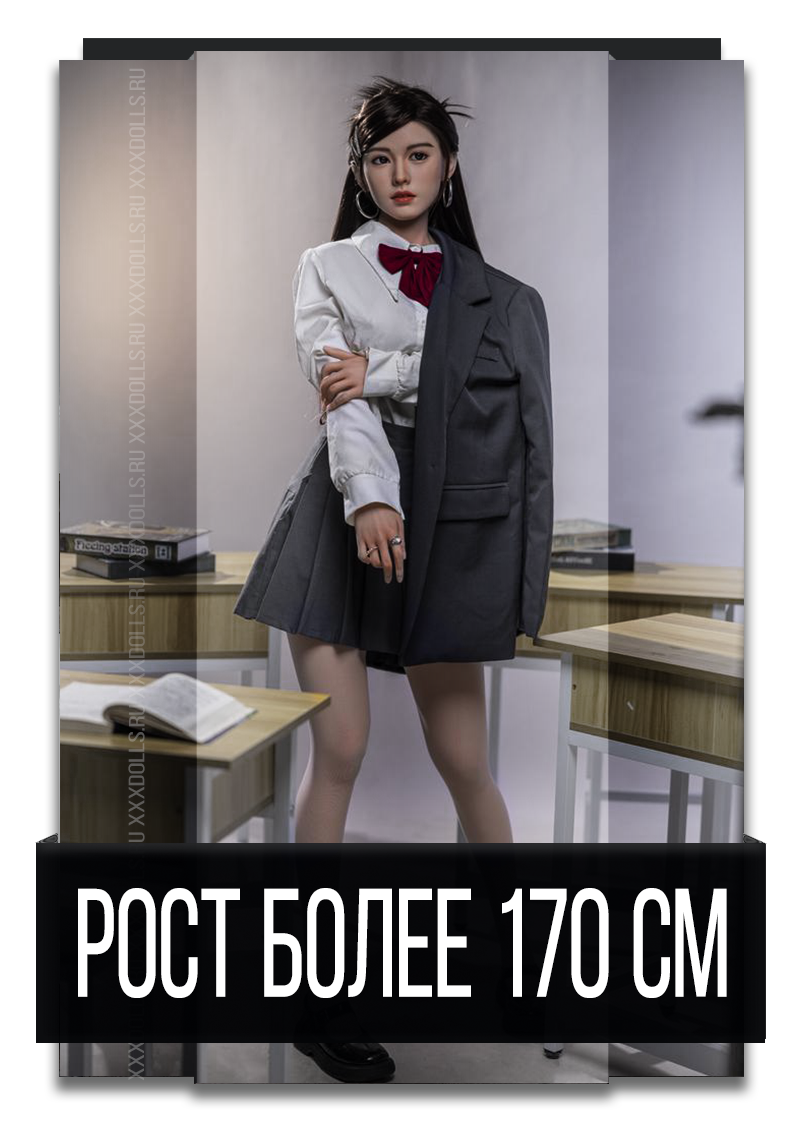 tемнокожие