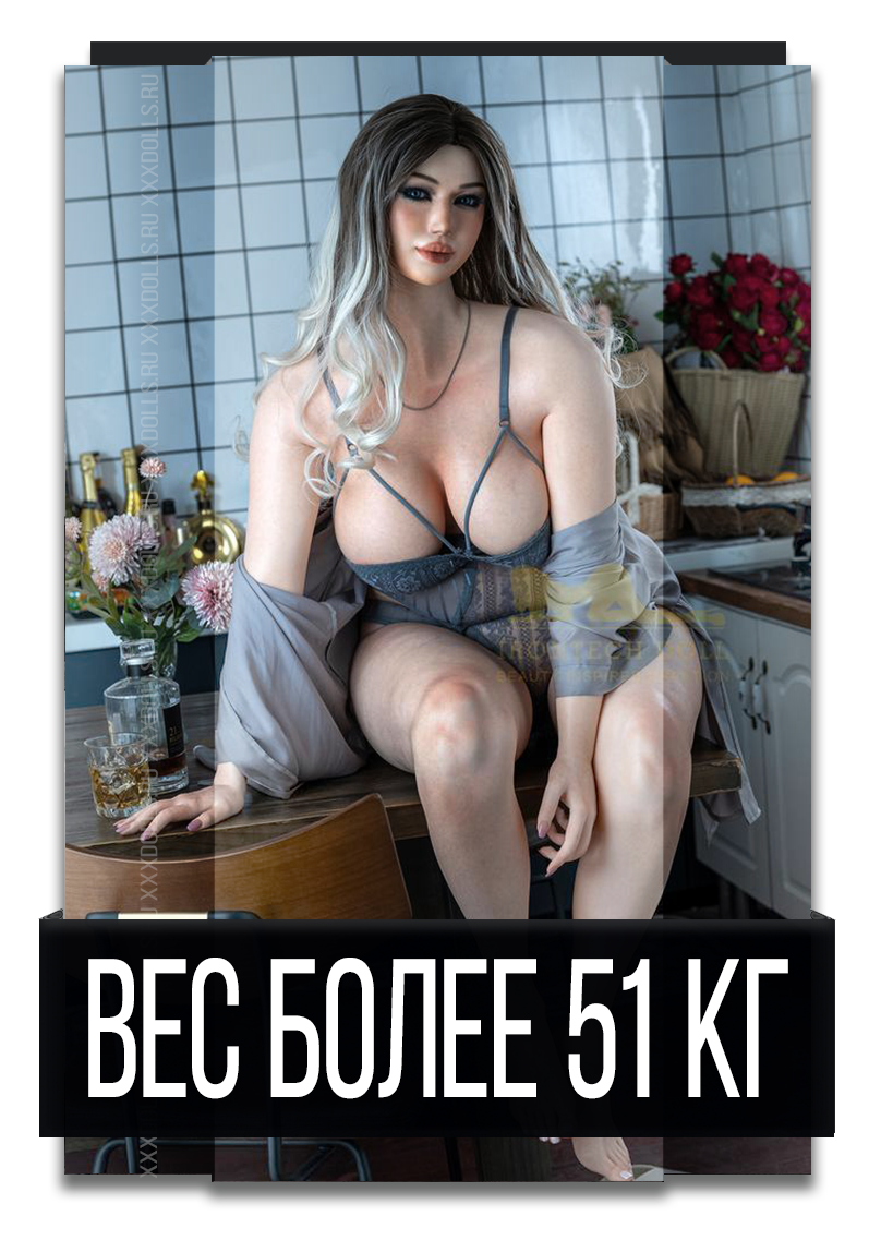 tемнокожие