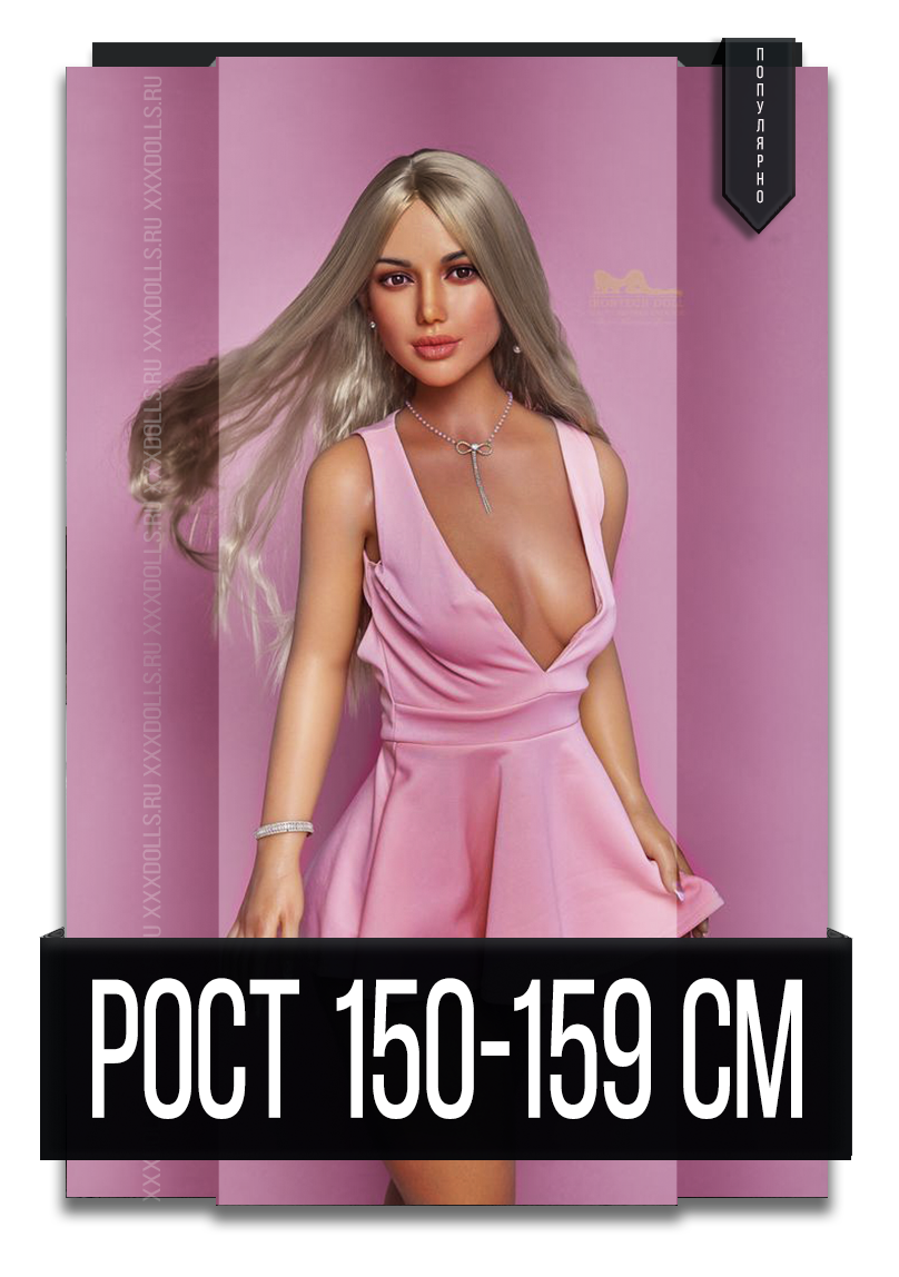 tемнокожие