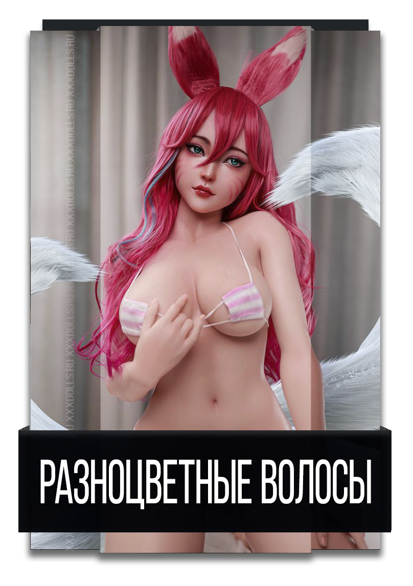 tемнокожие