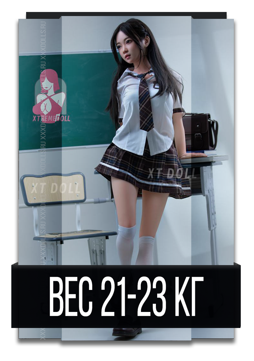 tемнокожие