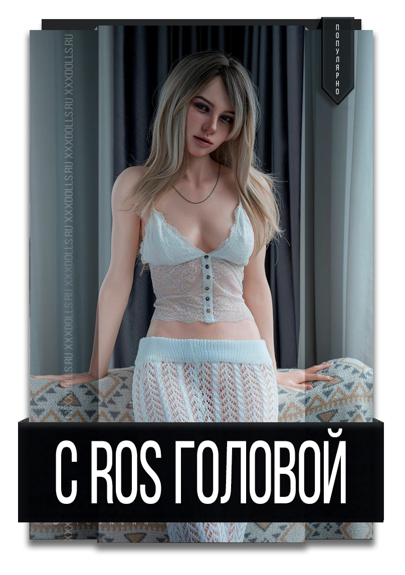 tемнокожие