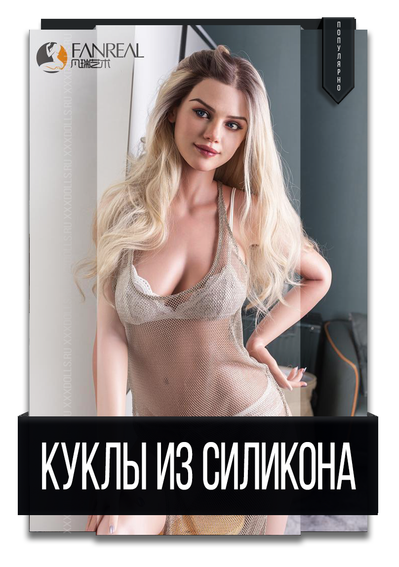 tемнокожие