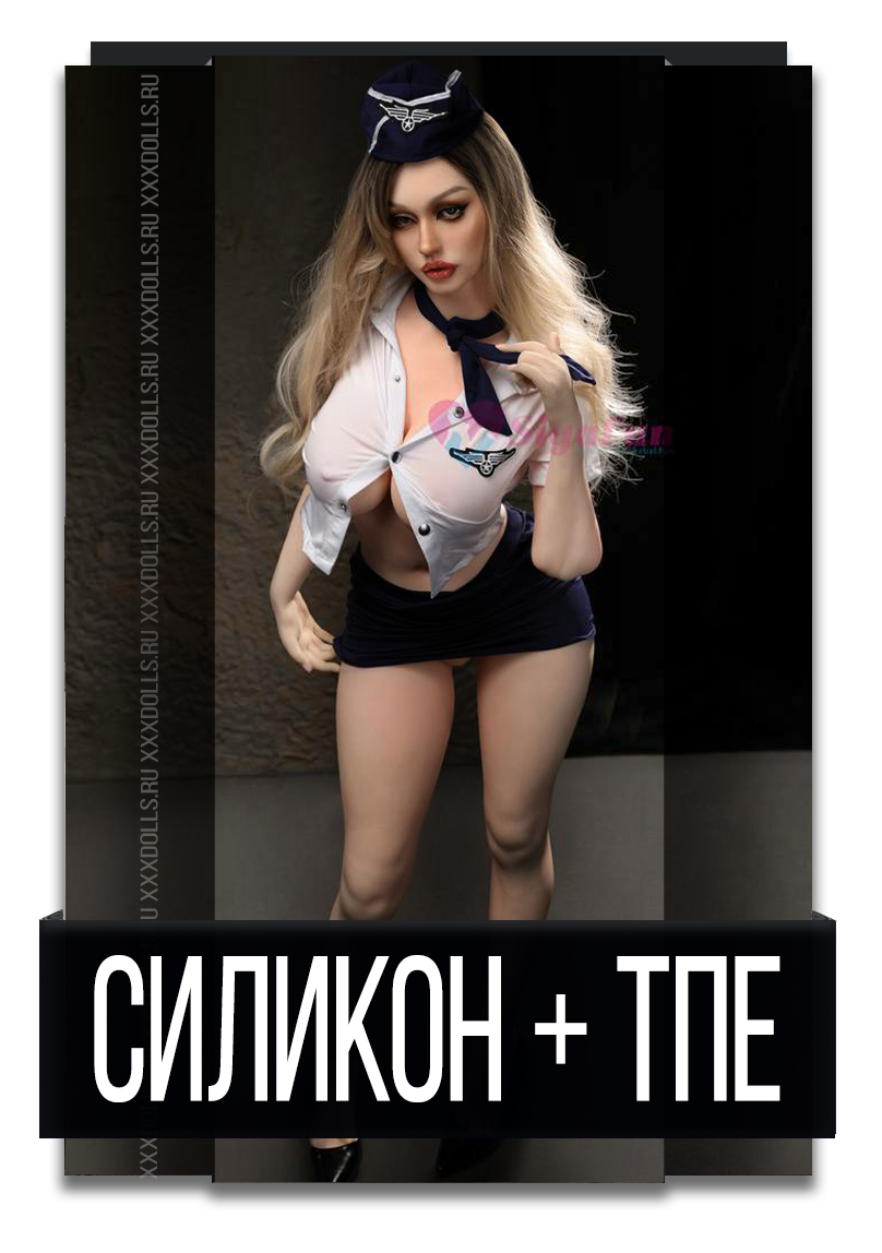 tемнокожие