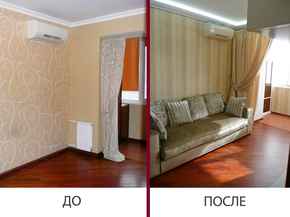 Бюджетный ремонт квартиры: фото до и после