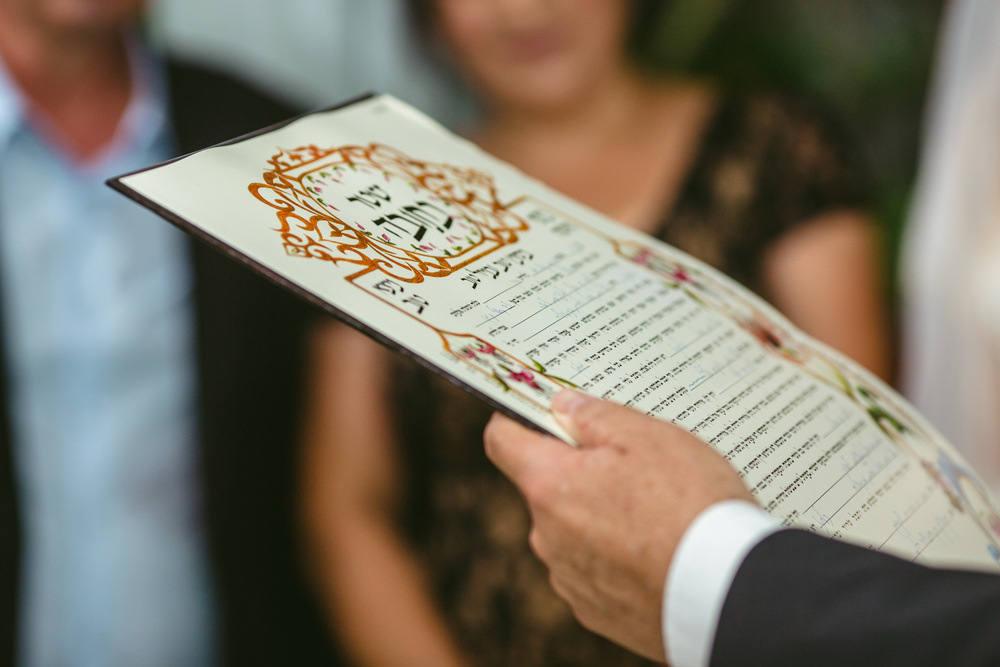 NATALIE + TZAHI