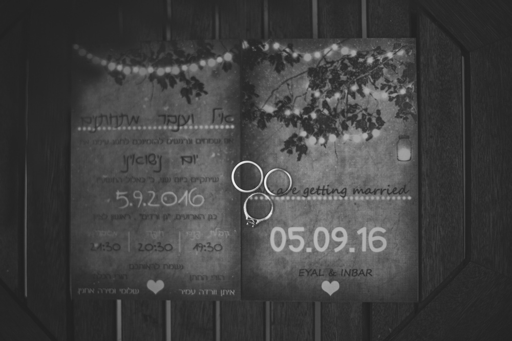 INBAR + EYAL WEDDING