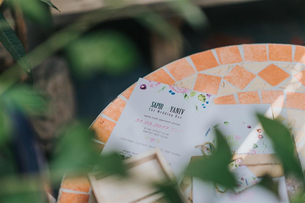 SAPIR + YANIV WEDDING