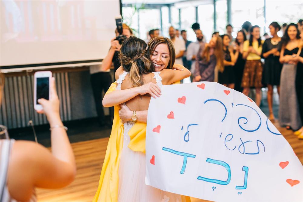 SAPIR + YANIV WEDDING