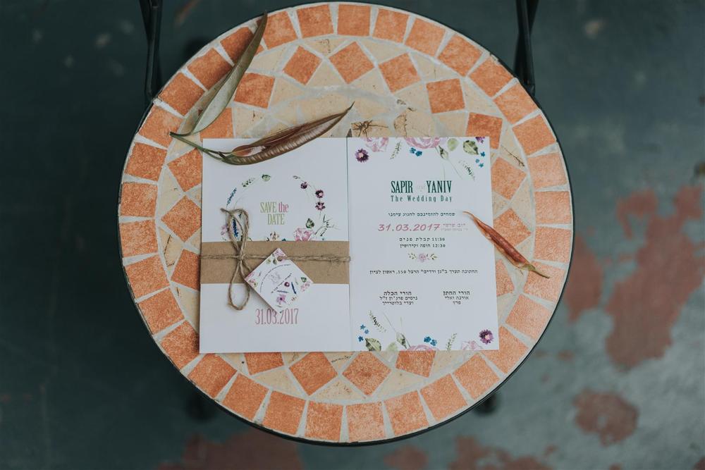 SAPIR + YANIV WEDDING