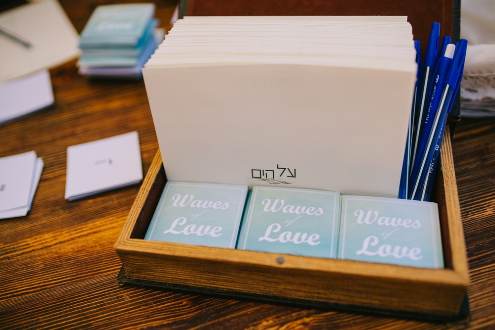 TAl + NADAV WEDDING