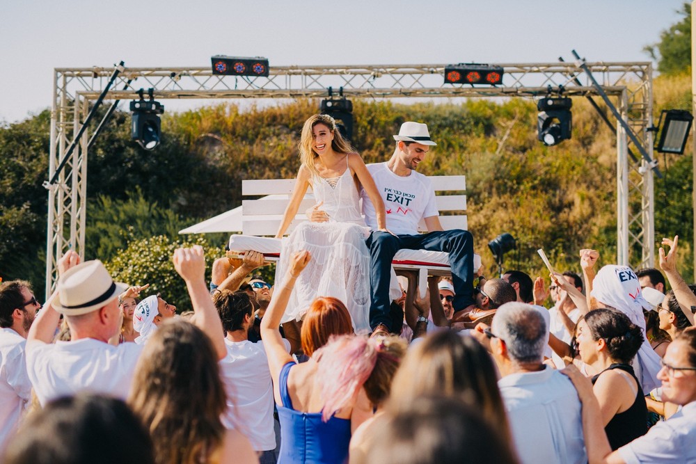TAl + NADAV WEDDING