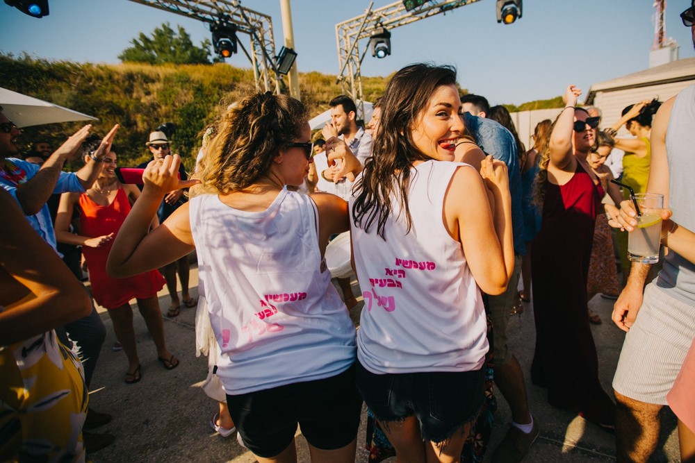 TAl + NADAV WEDDING