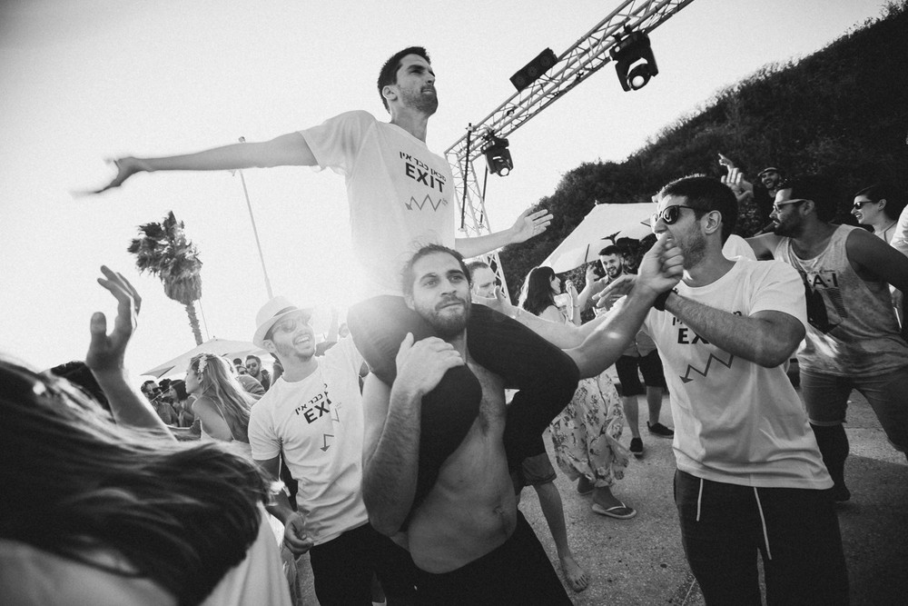 TAl + NADAV WEDDING
