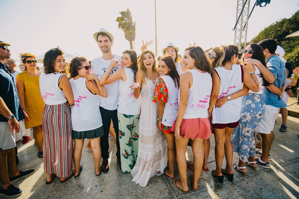 TAl + NADAV WEDDING