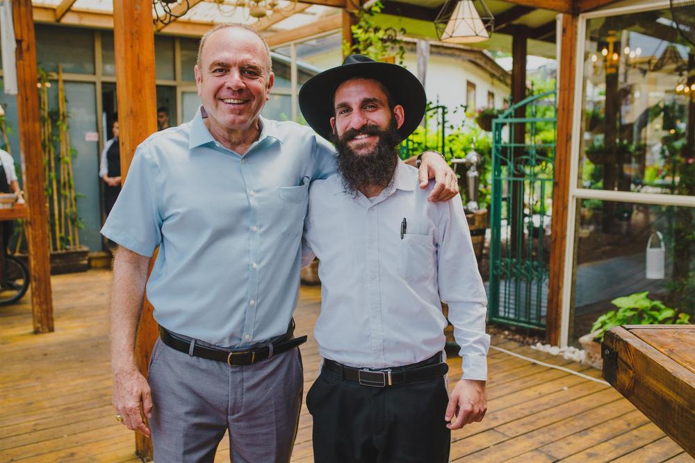 DIANA + MATAN WEDDING