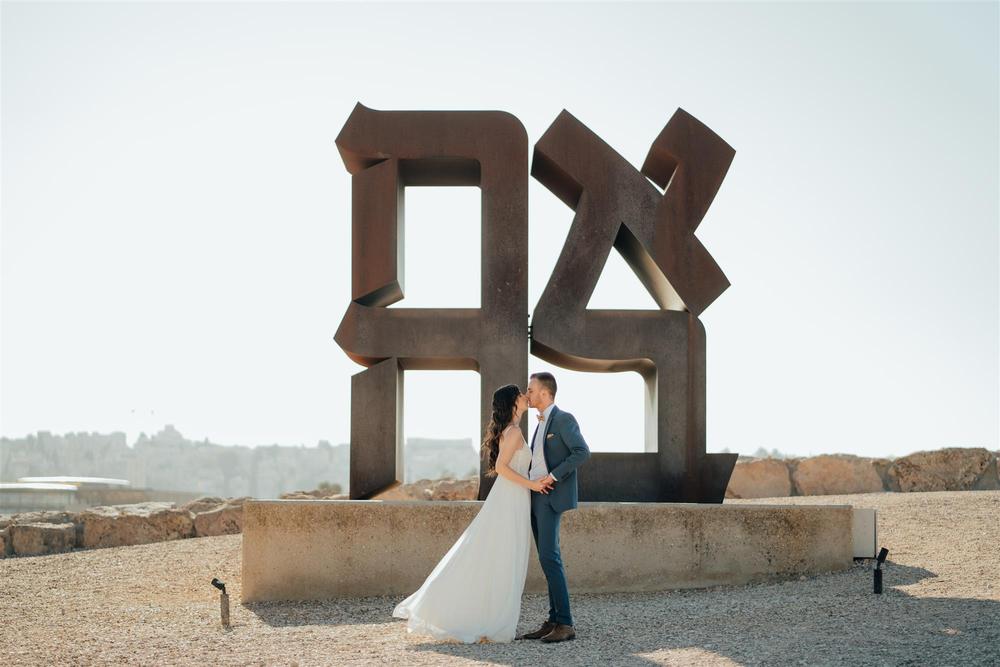MIA + SENIA