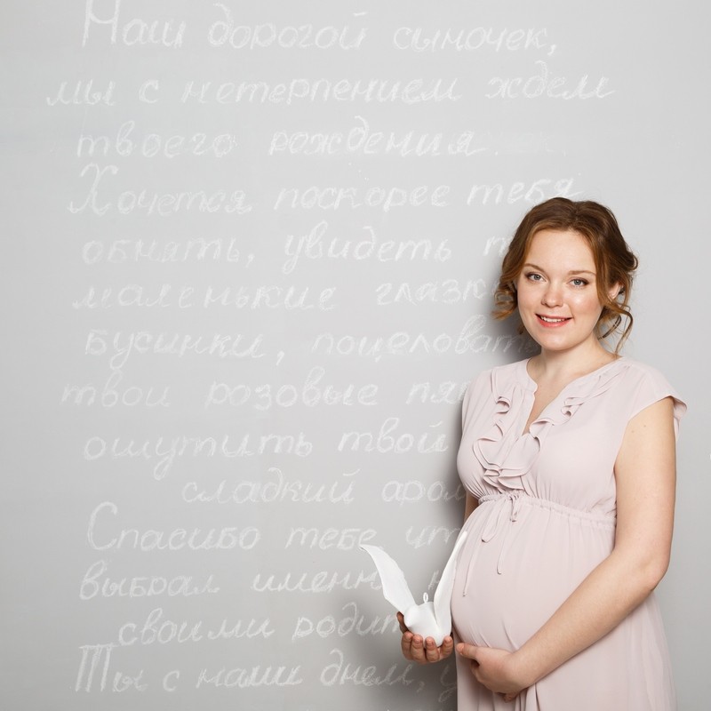 Julia & Alexey