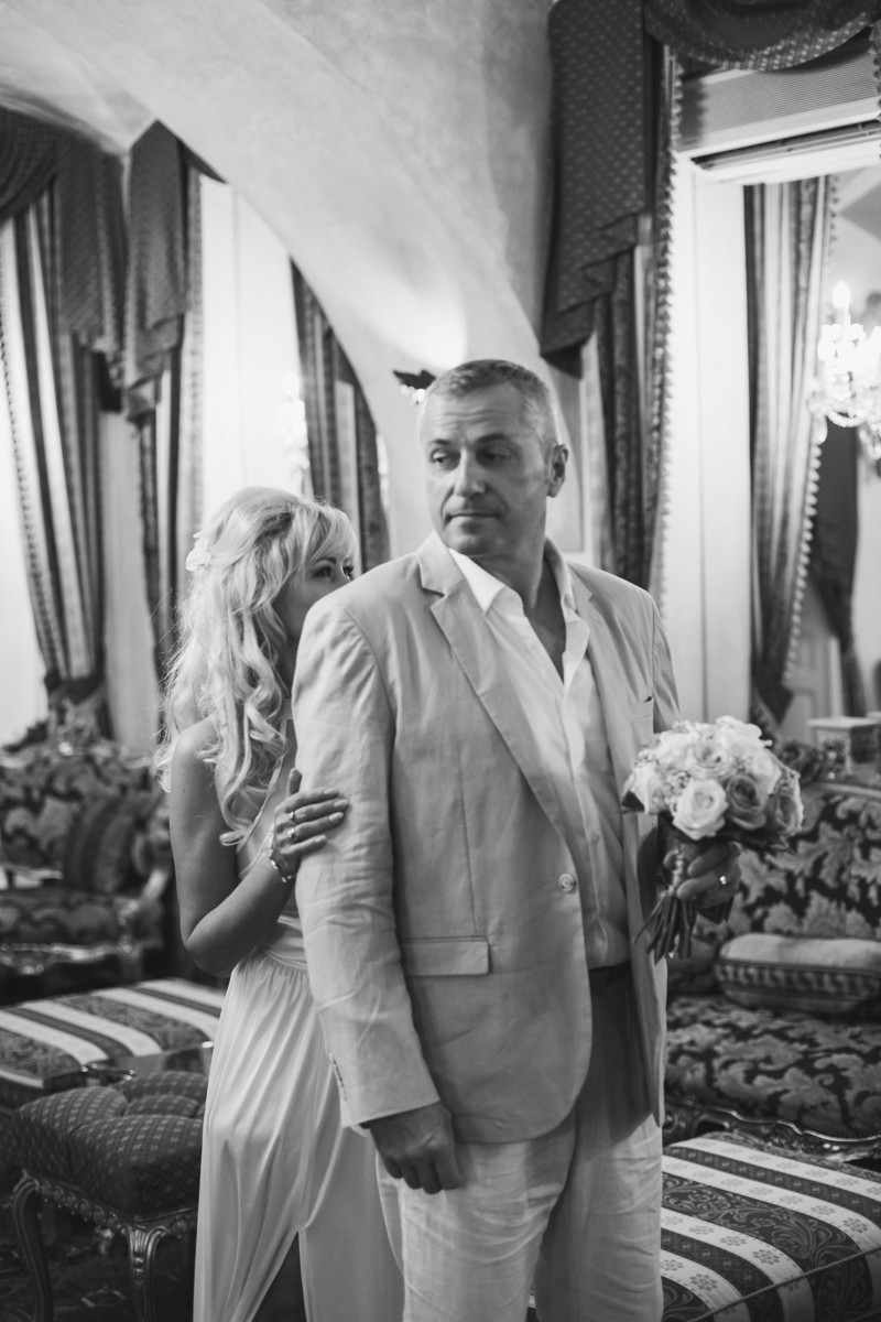 Vika&Dima(Alchymist)