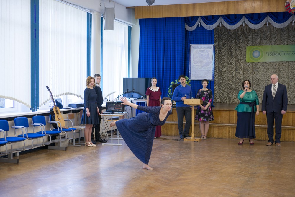 Юбилейный Х Фестиваль Йоги