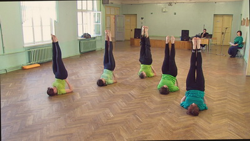 Занятия йогой