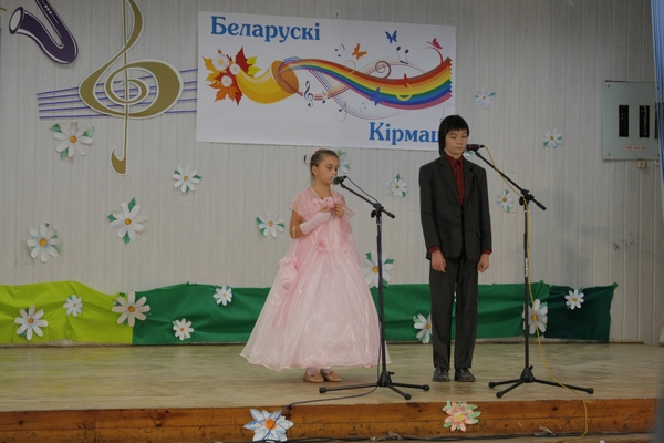 Фестивали искусств